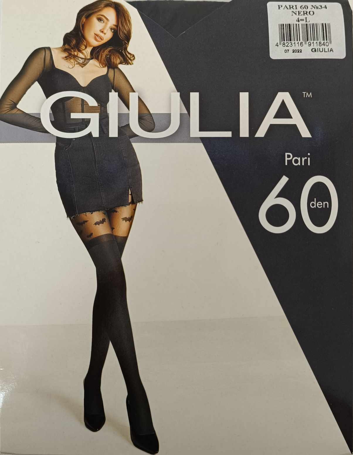 Pari 60 Bat pattern Halloween tights - Image 6