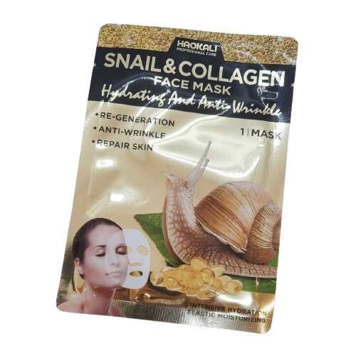 Face mask with snail extract - Image 2